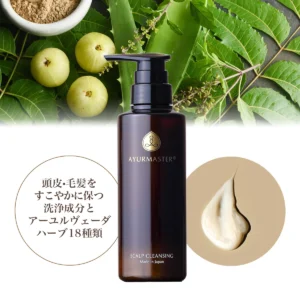 Scalp Cleansing Shampoo